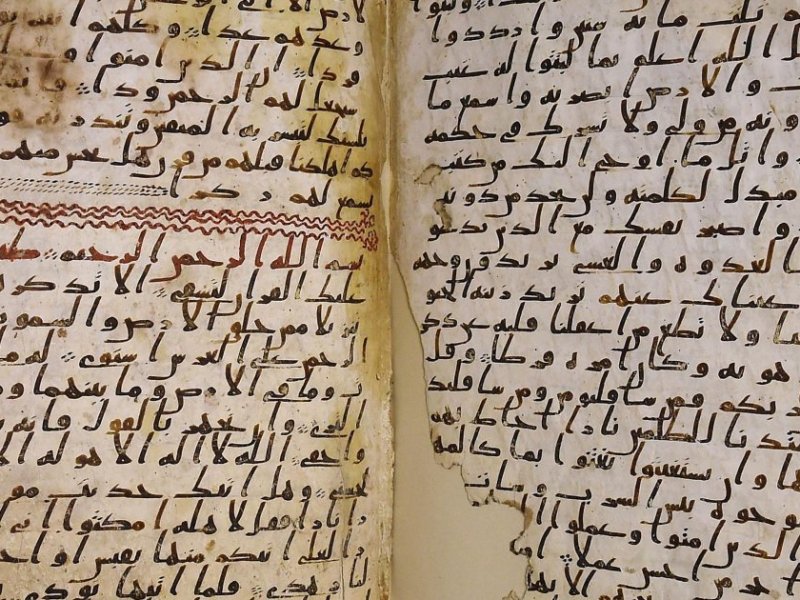 “That which I have created with both My hands” Q|38:75 – Sūrah&nbsp;Ṣād